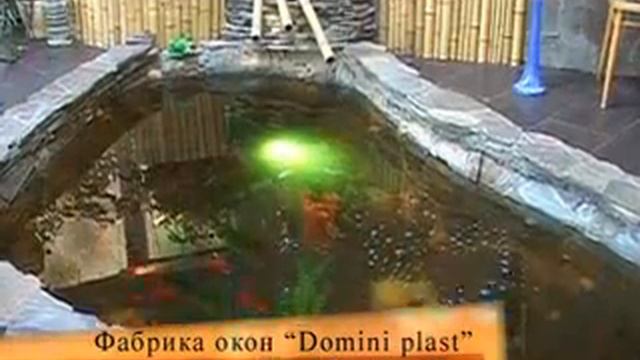 раздвижные двери смотреть онлайн