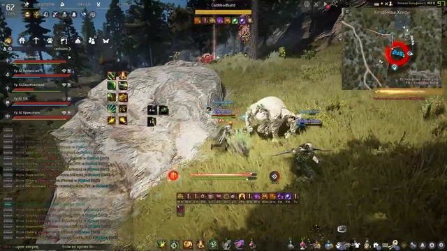 Black Desert Archer Node War смотреть онлайн