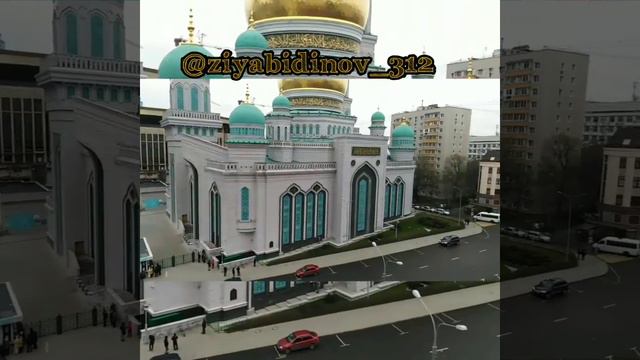 Москва Россия сборный Мечеть смотреть онлайн
