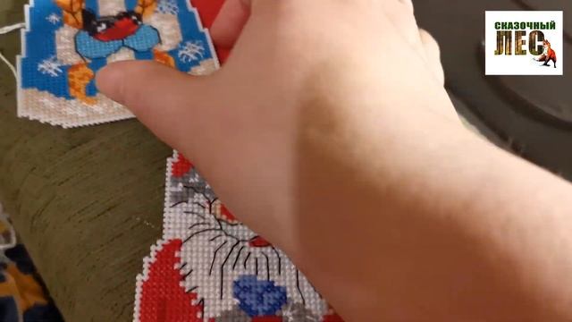 7ая ОТЧЁТНАЯ НЕДЕЛЯ/вышивальный имаджинариум/СКАЗОЧНЫЙ ЛЕС смотреть онлайн