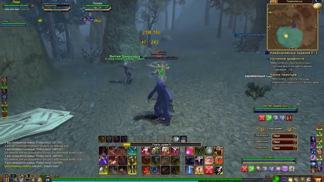 EverQuest 2 RU - Прохождение квестов. #49 Камни праотцев смотреть онлайн