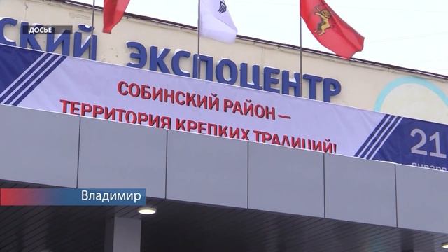 2016 03 10 НВВ Иван Аксенов смотреть онлайн