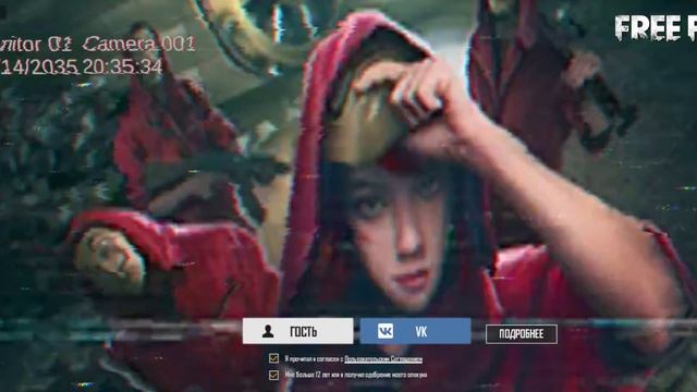 Мой аккаунт заблокировали смотреть онлайн