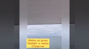 Пластиковый потолок?как почистить быстро и легко