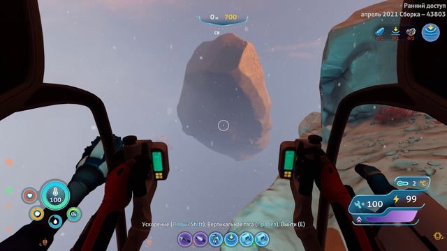 Subnautica  Below Zero 2021 04 18   03 31 34 37 DVR