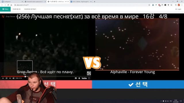 Нам нужно серьезно поговорить. смотреть онлайн