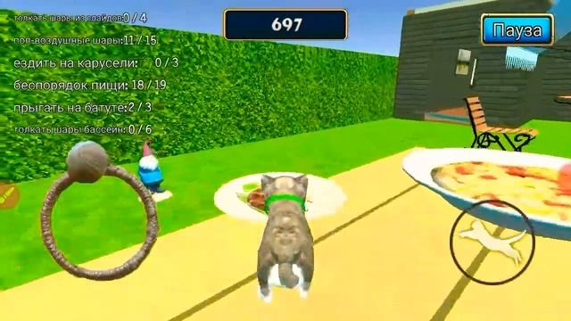 Обзор на игру Cat Simulator: Kitty Craft! 9# Парк аттракционов