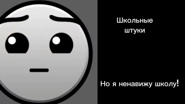Тебе подарили... (идея,вдохновение: @Floke9 ) смотреть онлайн