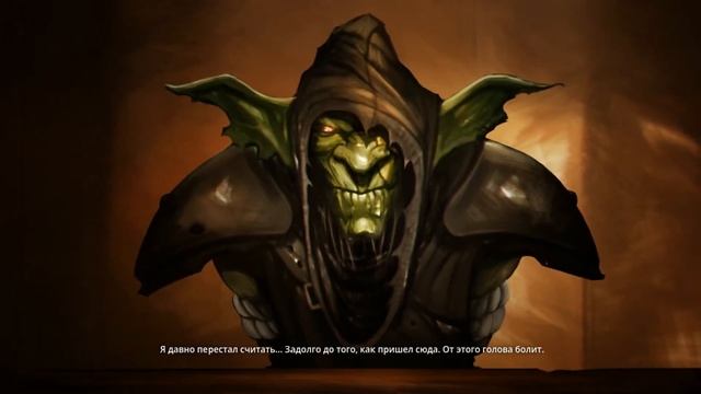 Прохождение Styx: Master of Shadows - Часть 6 (Прокачка навыков) смотреть онлайн