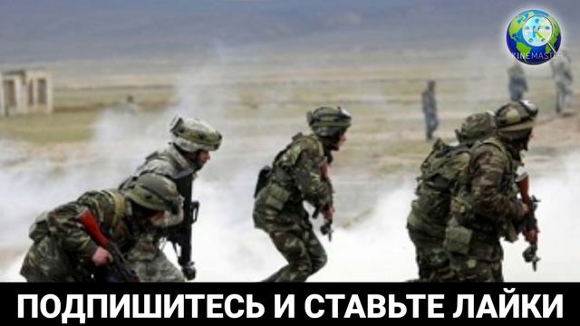 СРОЧНО! ТРЕВОГА НА ГРАНИЦЕ АФГАНИСТАН УЗБЕКИСТАН-ТАДЖИКИСТАН. смотреть онлайн