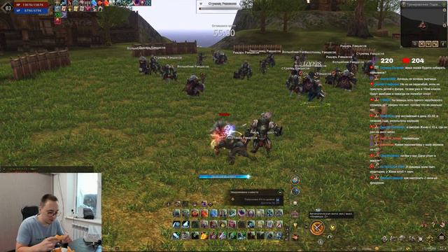 Любимый офф вместо зарядки / BoHpts - Lineage 2