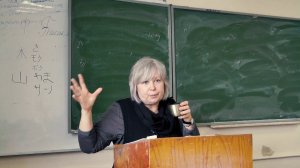 И. С. Тургенев. Роман «Рудин» - Лекция Н. В. Пращерук