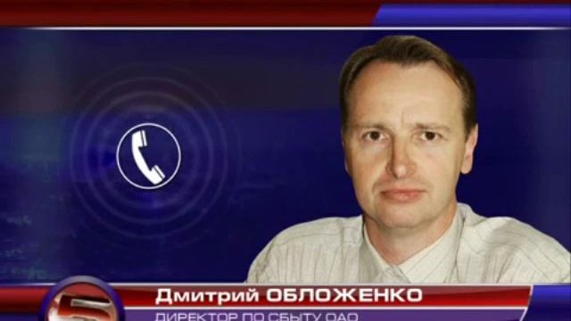 Отопление: Мифы и Реальность