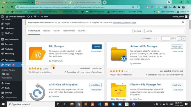 wp file manager plugin download || wp file download смотреть онлайн