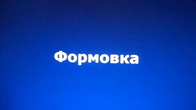 Оборудование для производства пенопласта http://delo1.com/ob.php смотреть онлайн