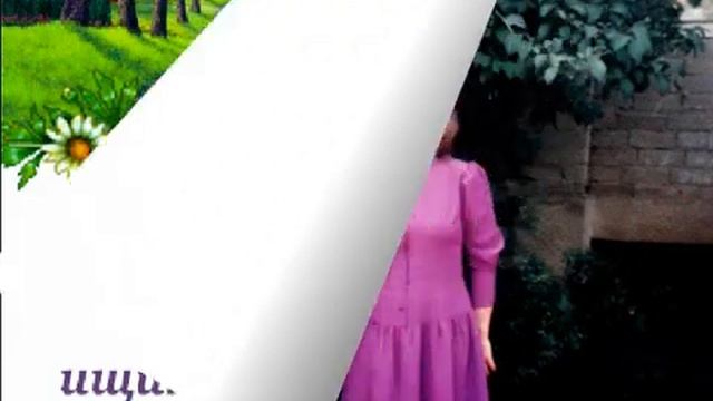 ПОЗДРАВЛЯЕМ С 60 - ЛЕТНИМ ЮБИЛЕЕМ БОРИСА И РАЮ!!! 2020. 《2》 смотреть онлайн