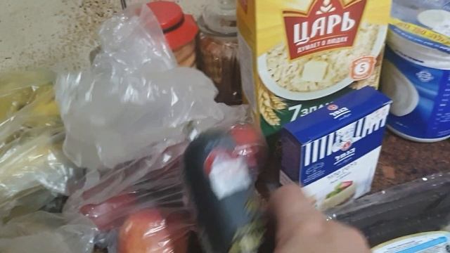 Покупка в " Радуге вкусов" смотреть онлайн
