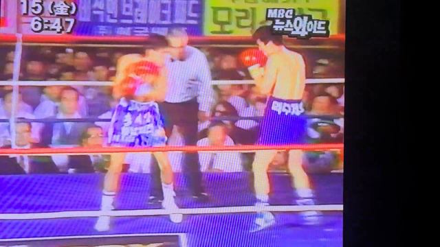 한국 프로권투,뉴스 김광선 문성길 헤글러  93년 1월15일 보도영상 (MBC보도)
