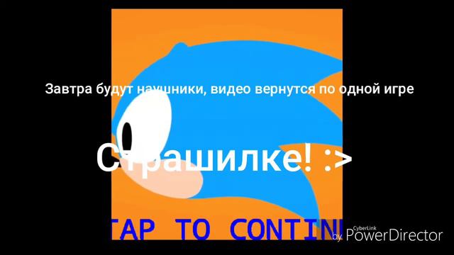 Вы готовы дети? смотреть онлайн