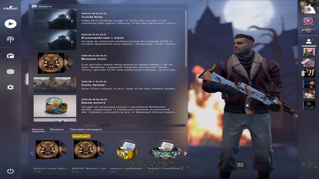 7 ЧИТЕРОВ В ОДНОЙ КАТКЕ? КАК ТАКОЕ ВООБЩЕ ВОЗМОЖНО?! - ПАТРУЛЬ CS:GO смотреть онлайн
