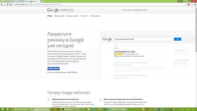 Выбор ниши и ее анализ востребованности смотреть онлайн