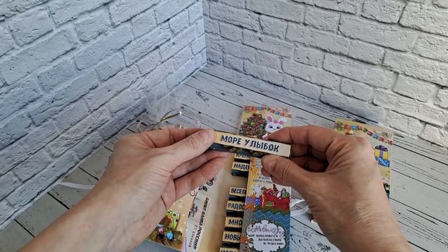 2 декабря 2022 г. смотреть онлайн