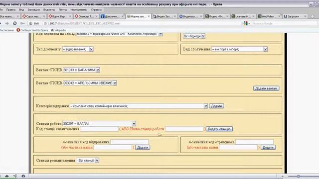 Oracle %2B owa util смотреть онлайн