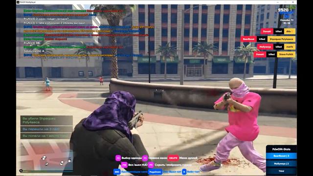 DM GTA5 PDW 5 56 попытка номер 3 (работаем с сенсой) смотреть онлайн