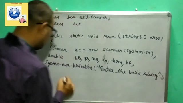 Gross Salary and Net Salary Program in java смотреть онлайн