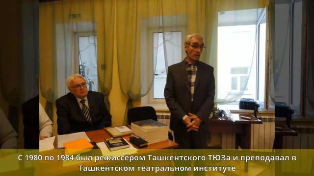 Белинский, Олег Александрович - Биография смотреть онлайн