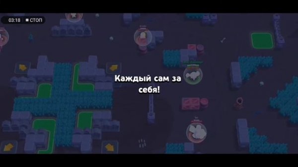 Катки в старсе | LOL moments