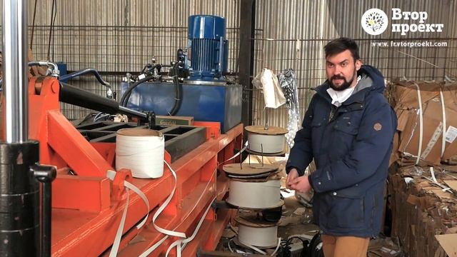 Как увеличить производительность бизнеса без вложений. Увеличиваем скорость переработки вторсырья. смотреть онлайн