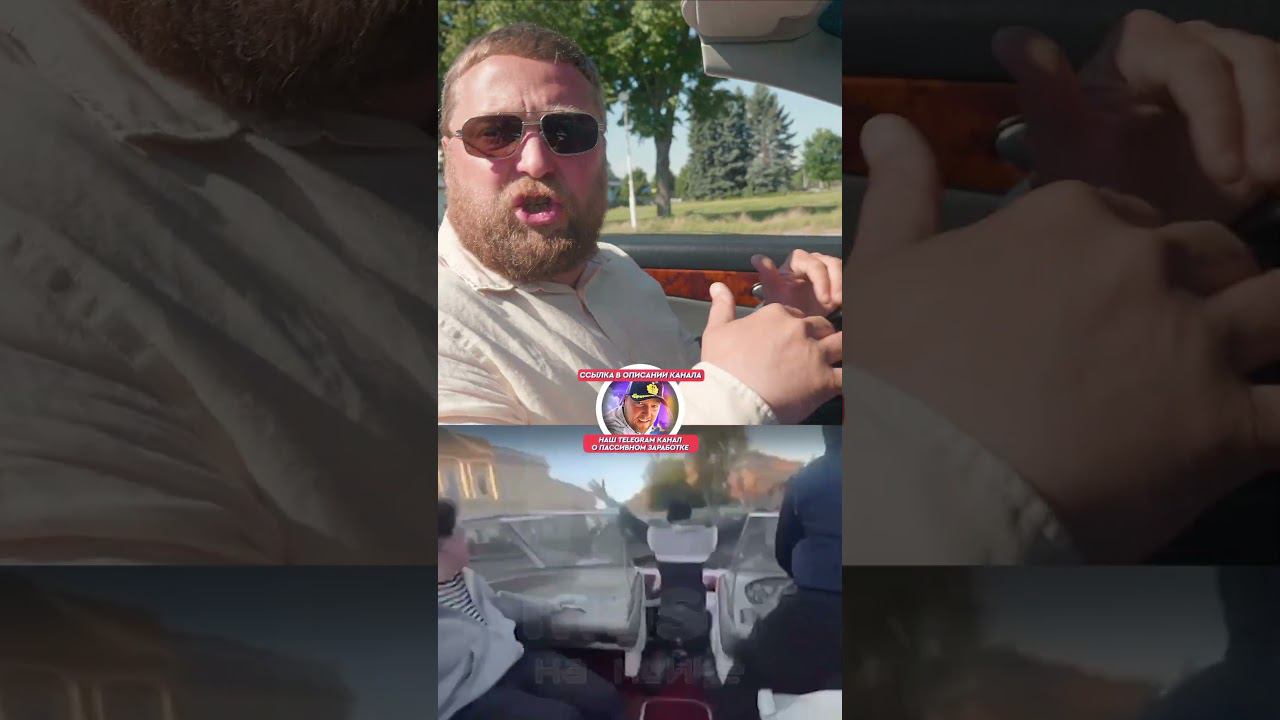 Гонять в каналах опасно смотреть онлайн