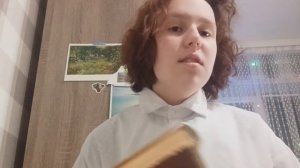 ||Как стать травницей|| Начинающая травница||