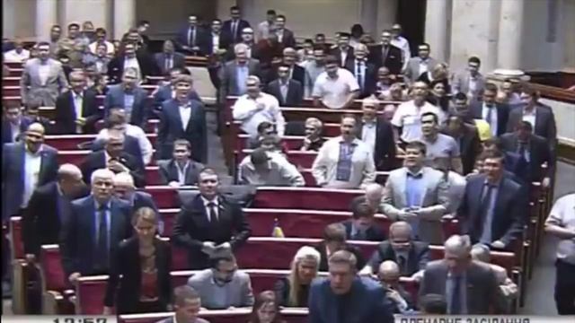 Диджеи из Верховной Рады смотреть онлайн
