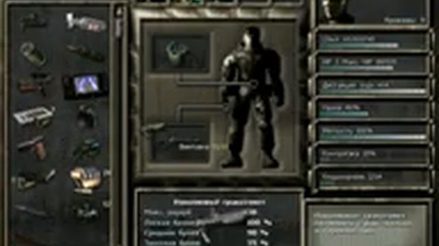 Прохождение Горький 18 - ФИНАЛ смотреть онлайн