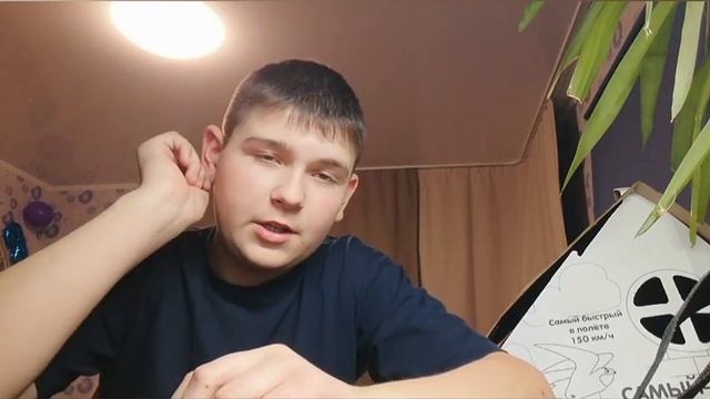 КТО ТАКОЙ ЛОСЬ И КАК ВАБИТЬ ЛОСЯ ? смотреть онлайн