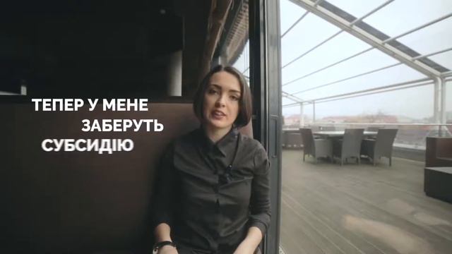 Дают ли деньги на“Розсміши коміка “ Лєра Мандзюк смотреть онлайн