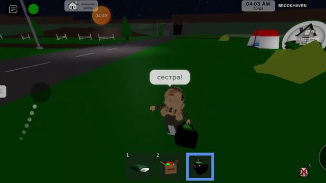 1серия "жизнь плохая"любовь откровенна фильм уже закончился 😘 смотреть онлайн