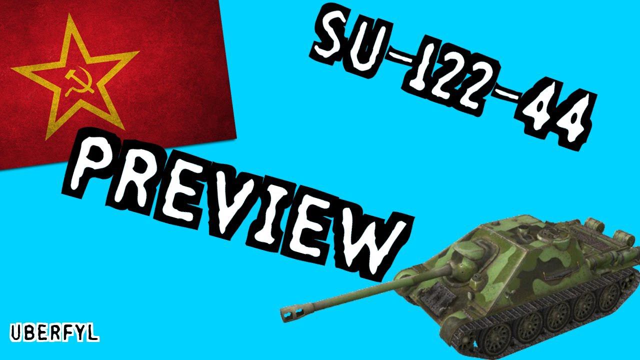 Обзор танка СУ-122-44 | Видео содержит много УРОНА смотреть онлайн