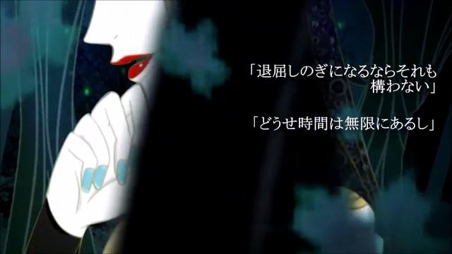 【Galaco Neo】Chrono Story / クロノ・ストーリー Vocaloid Cover смотреть онлайн