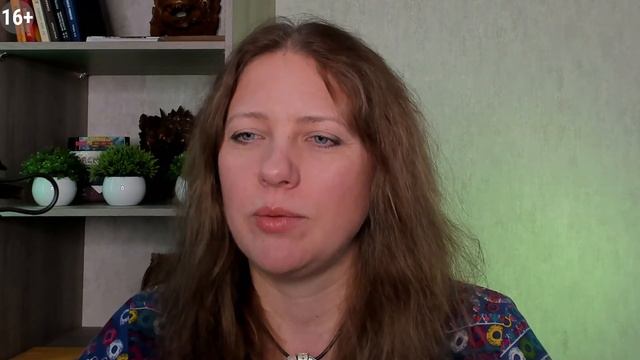 Ответы на вопросы по нумерологии | Нумеролог Светлана Белова