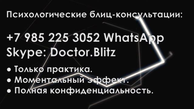 Константин Рязанцев (психолог, коуч, тренер) смотреть онлайн