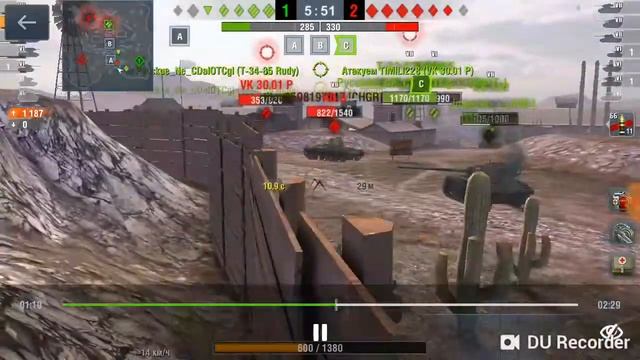 Wot Blitz ИС смотреть онлайн