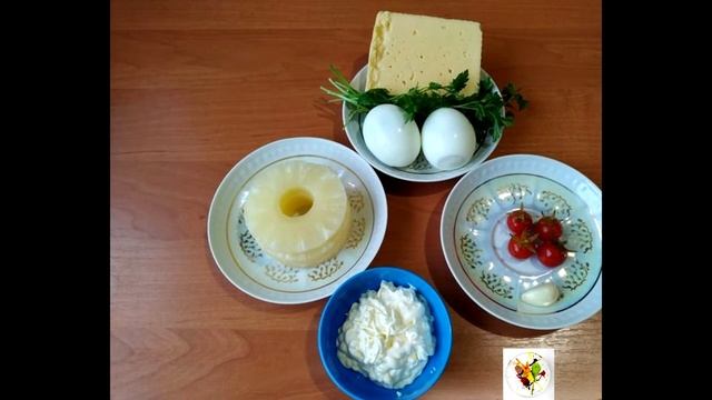 Закуска из ананасов I Сырная закуска I Хочу кушац