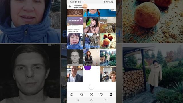 Как убрать сохраненное в Инстаграм смотреть онлайн