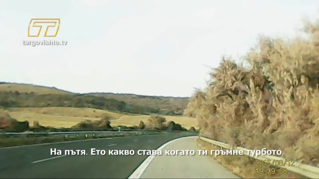 Турбо на Рено Меган Сценик 1.9 dCi