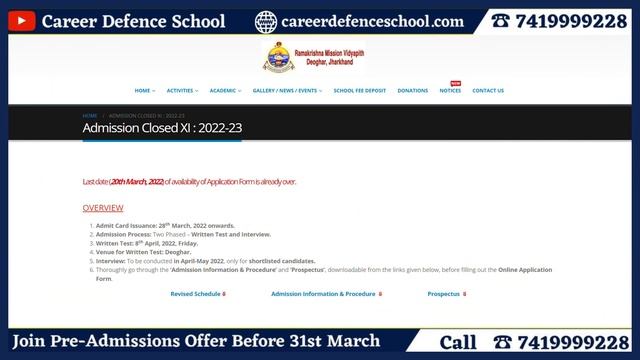 BreakingNews!RK Mission Vidyapith Admit Card Released Latest Update| Join Crash Course Now741999922 смотреть онлайн