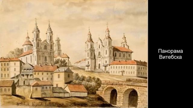 Картины Н Орды смотреть онлайн