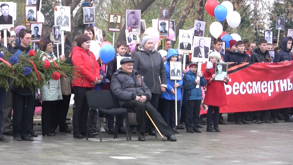 9 мая митинг 2018 г. смотреть онлайн